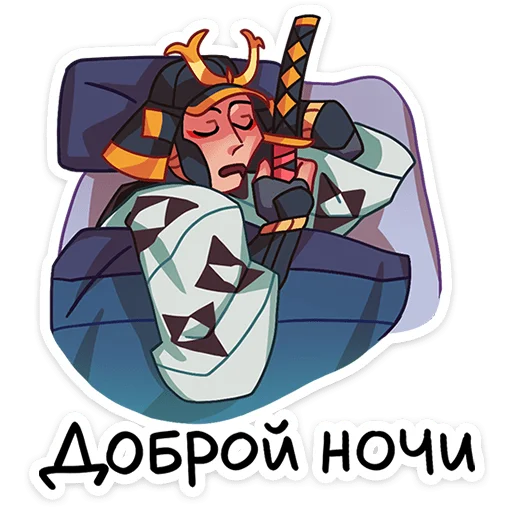 😴 Стикер «Шин» для Telegram