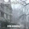 Стикер 25 shine #girl