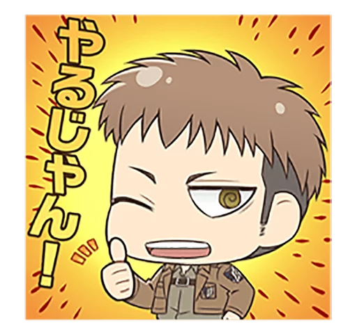 👍 Стикер «shingeki no kyojin chibi» для Telegram