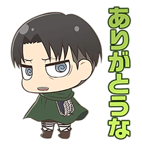 😏 Стикер «shingeki no kyojin chibi» для Telegram