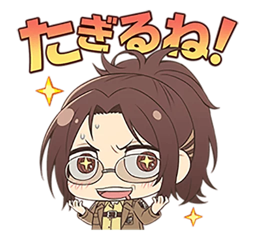 ✨ Стикер «shingeki no kyojin chibi» для Telegram