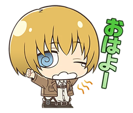 😪 Стикер «shingeki no kyojin chibi» для Telegram