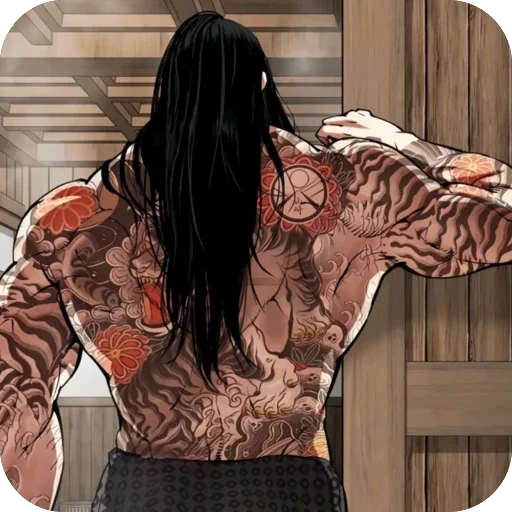 🔥 Стикер «Шинген Ямадзаки» для Telegram