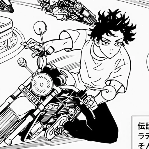 🏍️ Стикер «Shinichiro Sano» для Telegram