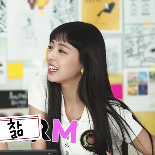 🪐 Стикер «itzy yuna» для Telegram