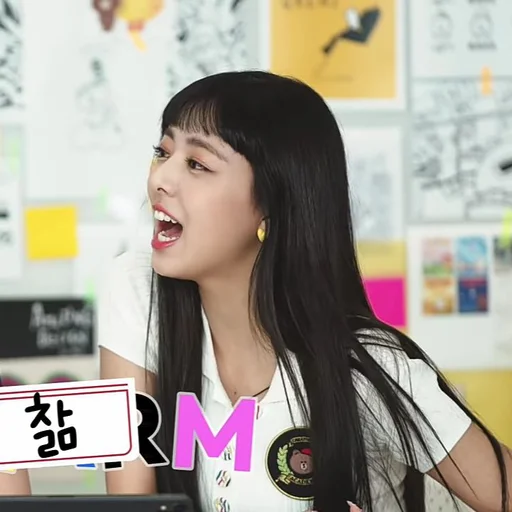 🪐 Стикер «itzy yuna» для Telegram