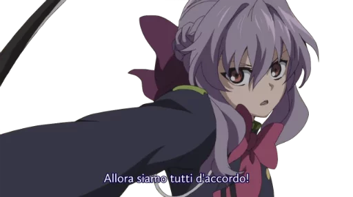 👍 Стикер «Shinoa» для Telegram