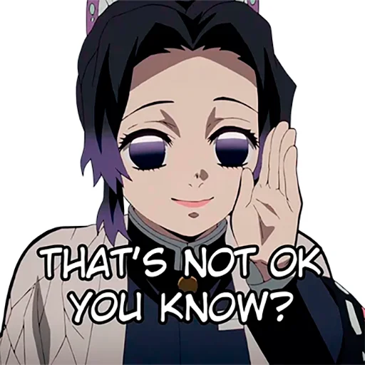 🤔 Стикер «Shinobu Kochou» для Telegram