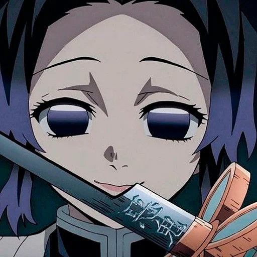 🗡 Стикер «Shinobu Kochou» для Telegram