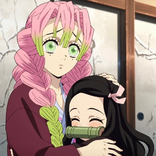 💗 Стикер «ˢʰⁱⁿᵒᵇᵘ ᴹⁱᵗˢᵘʳⁱ ᴷᵃⁿᵃᵒ» для Telegram