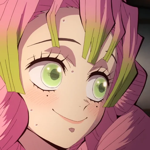 💗 Стикер «ˢʰⁱⁿᵒᵇᵘ ᴹⁱᵗˢᵘʳⁱ ᴷᵃⁿᵃᵒ» для Telegram