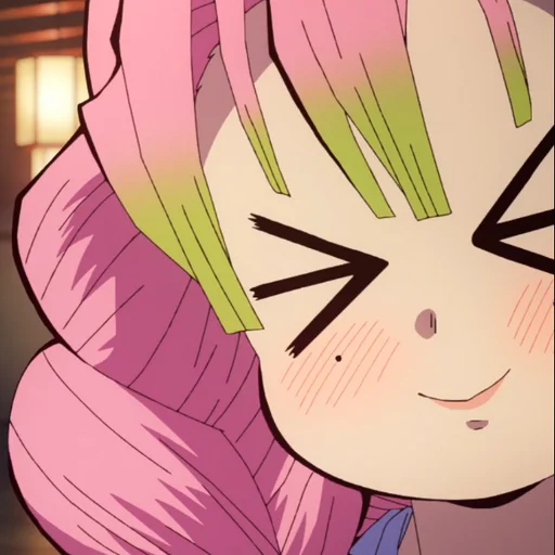 💗 Стикер «ˢʰⁱⁿᵒᵇᵘ ᴹⁱᵗˢᵘʳⁱ ᴷᵃⁿᵃᵒ» для Telegram