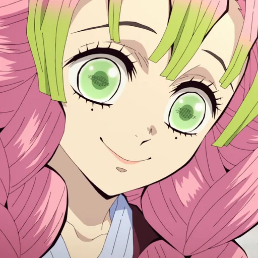 💗 Стикер «ˢʰⁱⁿᵒᵇᵘ ᴹⁱᵗˢᵘʳⁱ ᴷᵃⁿᵃᵒ» для Telegram