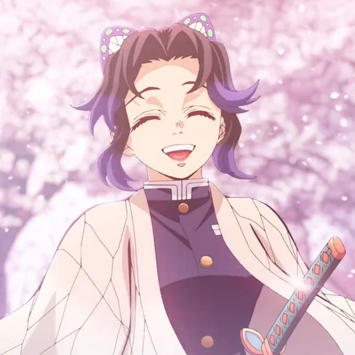 🦋 Стикер «ˢʰⁱⁿᵒᵇᵘ ᴹⁱᵗˢᵘʳⁱ ᴷᵃⁿᵃᵒ» для Telegram