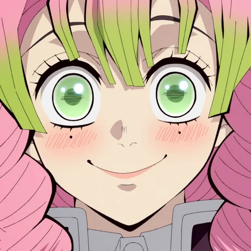 💗 Стикер «ˢʰⁱⁿᵒᵇᵘ ᴹⁱᵗˢᵘʳⁱ ᴷᵃⁿᵃᵒ» для Telegram