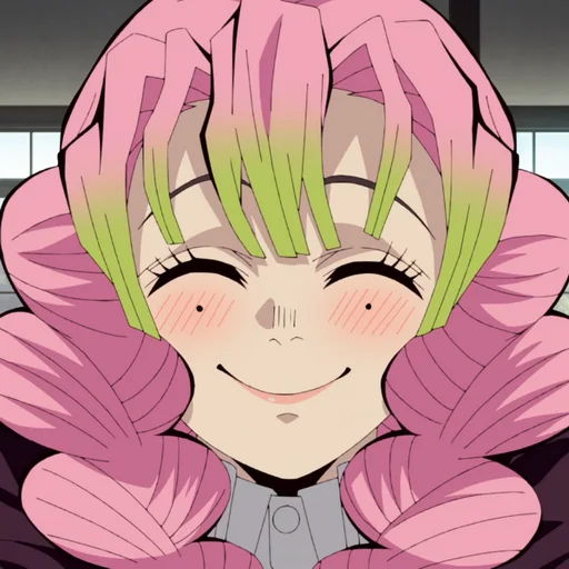 💗 Стикер «ˢʰⁱⁿᵒᵇᵘ ᴹⁱᵗˢᵘʳⁱ ᴷᵃⁿᵃᵒ» для Telegram