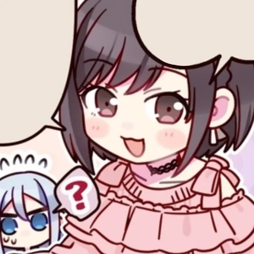 🎨 Стикер «Shinonome Ena» для Telegram
