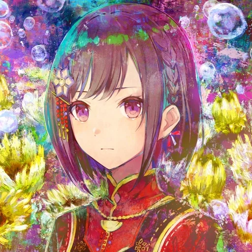 🎨 Стикер «Shinonome Ena» для Telegram