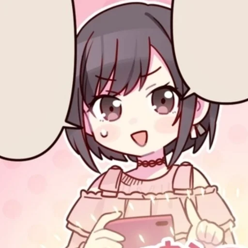 🎨 Стикер «Shinonome Ena» для Telegram