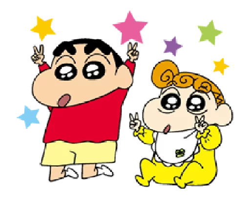 😍 Стикер «Shin Chan» для Telegram