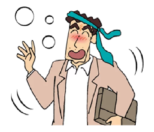 😚 Стикер «Shin Chan» для Telegram