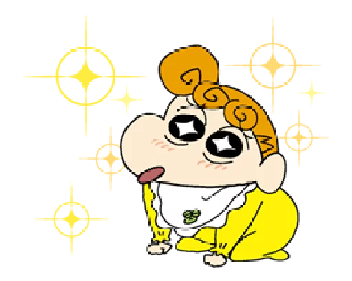 😯 Стикер «Shin Chan» для Telegram
