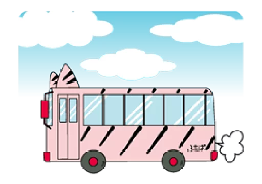 🚌 Стикер «Shin Chan» для Telegram
