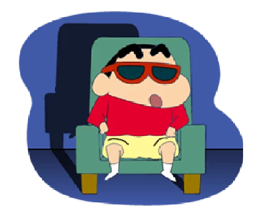 😎 Стикер «Shin Chan» для Telegram