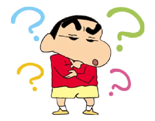 🤔 Стикер «Shin Chan» для Telegram