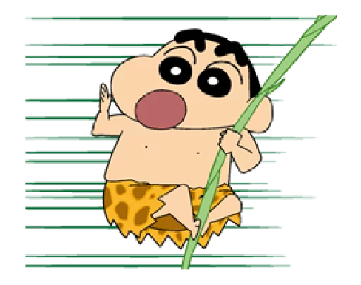 😆 Стикер «Shin Chan» для Telegram