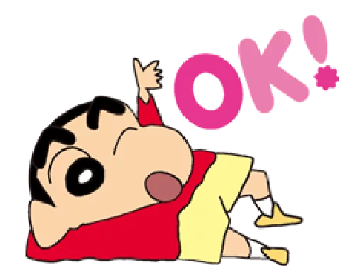 👍 Стикер «Shin Chan» для Telegram