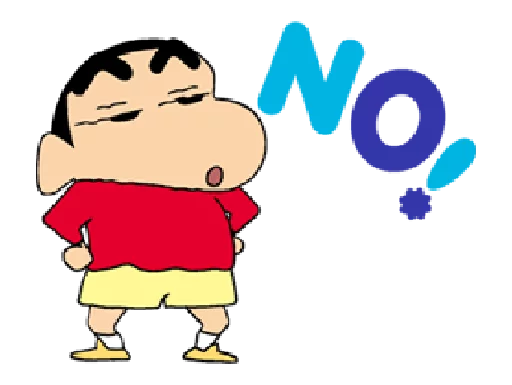 👎 Стикер «Shin Chan» для Telegram