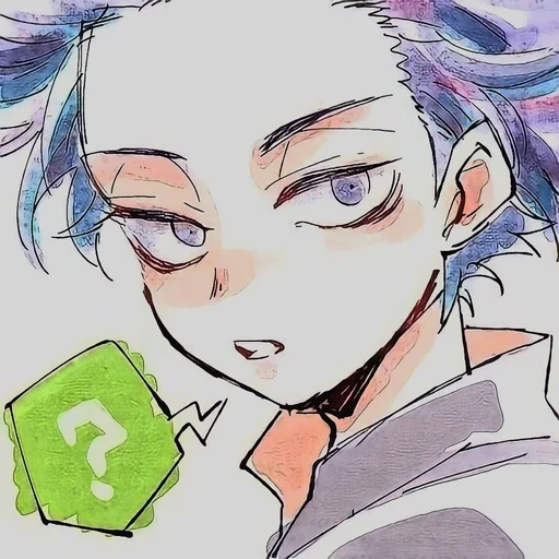 🤨 Стикер «Hitoshi Shinso» для Telegram