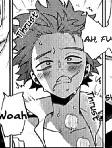🥵 Стикер «Hitoshi Shinso» для Telegram