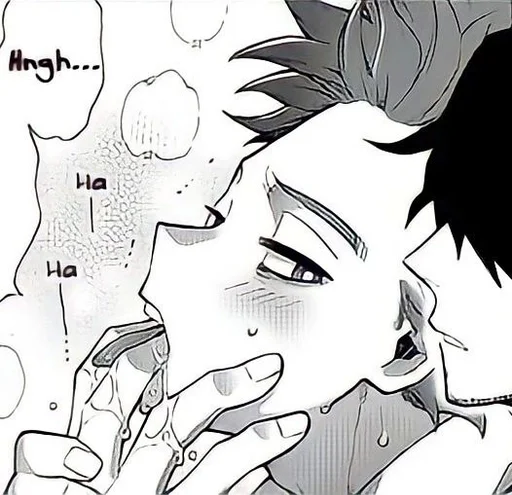 🥵 Стикер «Hitoshi Shinso» для Telegram