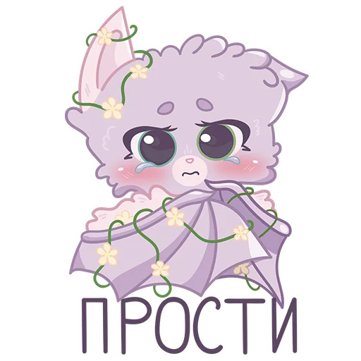 😞 Стикер «Cute animals VK ShinyArrowWay» для Telegram