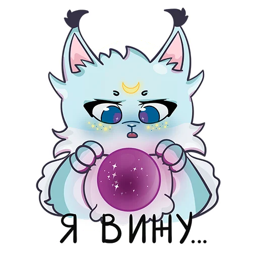 👀 Стикер «Cute animals VK ShinyArrowWay» для Telegram