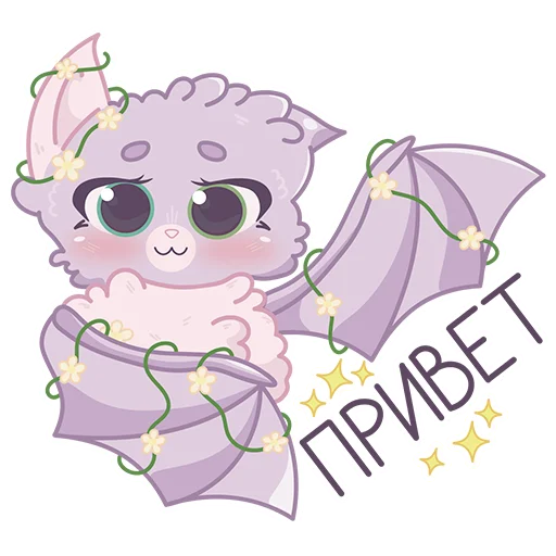 👋 Стикер «Cute animals VK ShinyArrowWay» для Telegram
