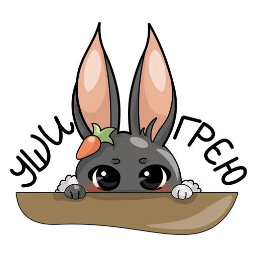 👂 Стикер «Cute animals VK ShinyArrowWay» для Telegram