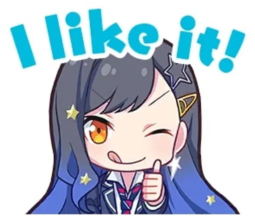 😋 Стикер «штампики с Ан!» для Telegram