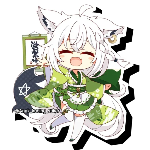 😍 Стикер «Shirakami Fubuki» для Telegram