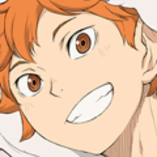 😃 Стикер «Shiri16&;s Haikyuu» для Telegram