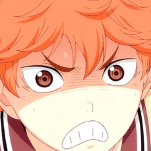 😡 Стикер «Shiri16&;s Haikyuu» для Telegram