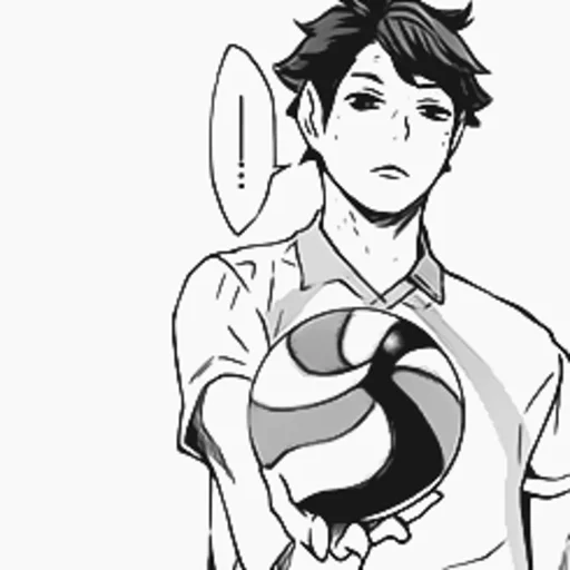 🏐 Стикер «Shiri16&;s Haikyuu» для Telegram