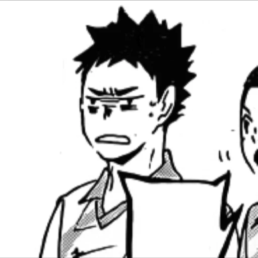 😓 Стикер «Shiri16&;s Haikyuu» для Telegram
