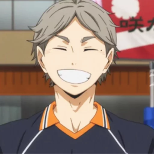 😁 Стикер «Shiri16&;s Haikyuu» для Telegram