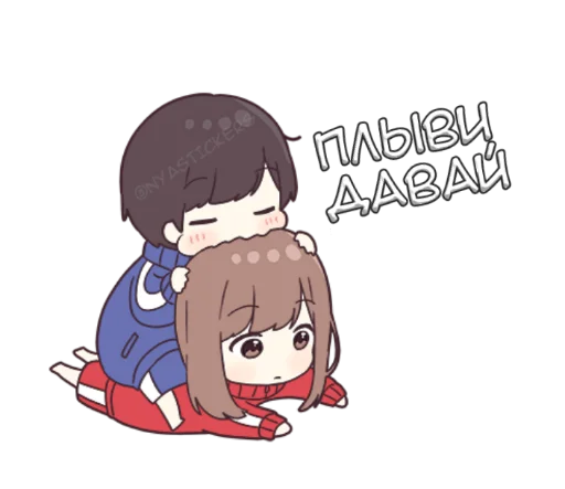 🏊 Стикер «Широ тян 2» для Telegram