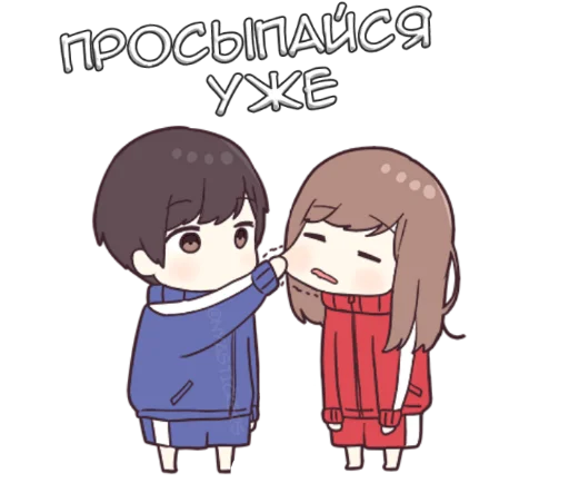 😴 Стикер «Широ тян 2» для Telegram