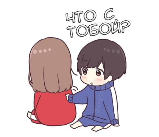 😟 Стикер «Широ тян 2» для Telegram