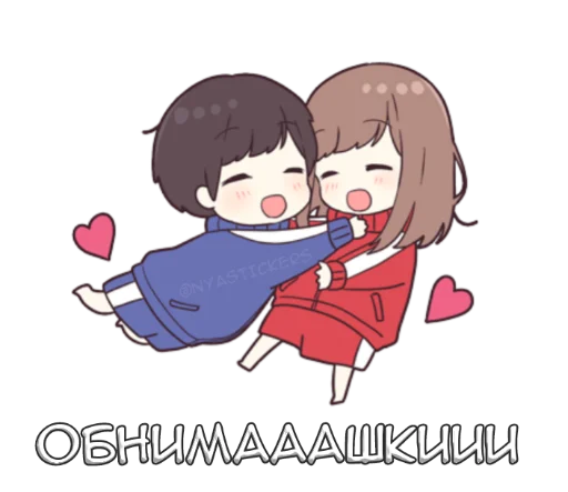 👐 Стикер «Широ тян 2» для Telegram